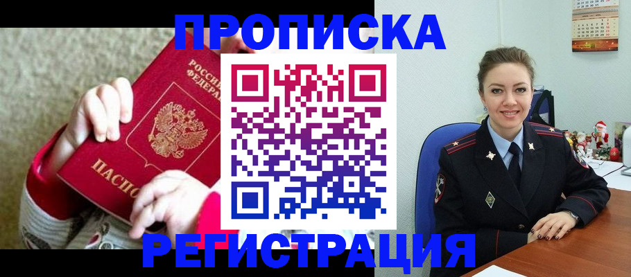 форма 3 в Дубовке